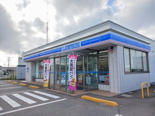 近くのコンビニまで355m（徒歩5分）