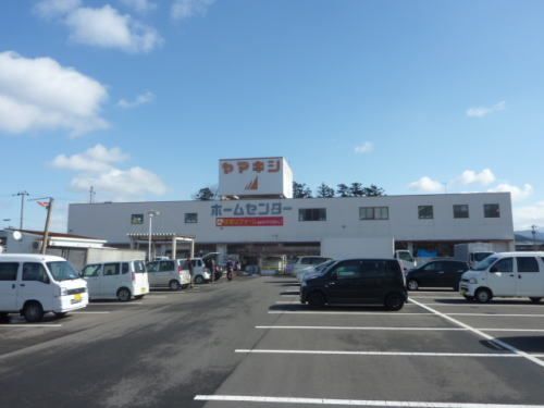 近くのヤマキシ 金津店まで1,000m（徒歩13分）