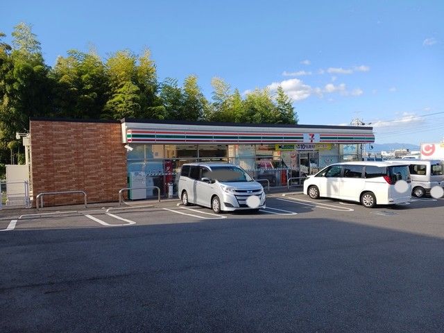 近くのセブンイレブン 大津竜が丘店まで700m(徒歩9分)
