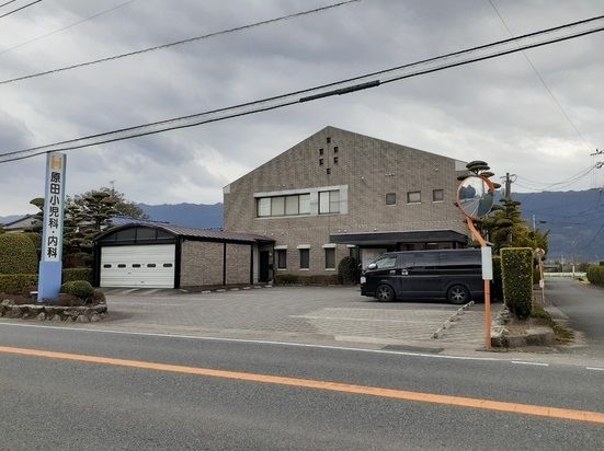 近くの原田小児科内科医院まで100m（徒歩2分）
