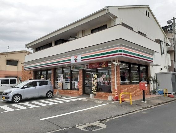 近くのセブンイレブン福岡田主丸西店まで940m（徒歩12分）