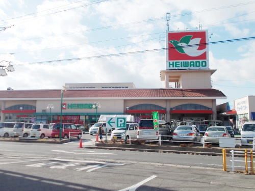 近くの平和堂 祖父江店まで2,100m(徒歩27分)