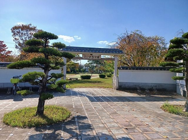 近くのさいがわ公園まで550m(徒歩7分)