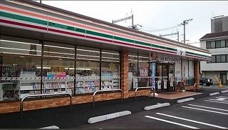 近くのセブンイレブン矢賀新町店まで550m(徒歩7分)