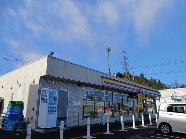 近くのミニストップ仙台泉大沢店まで1,300m（徒歩17分）