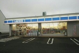 近くのローソン仙台泉インター前店まで550m(徒歩7分)