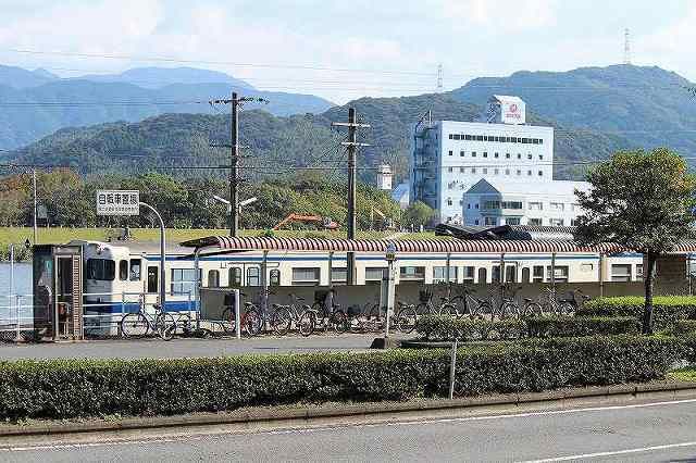 近くの鬼塚駅まで640m（徒歩8分）