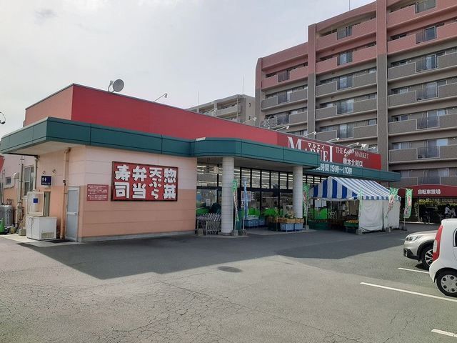 近くのマルエイまで1,200m（徒歩15分）