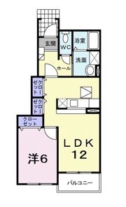 プラティークの間取り画像