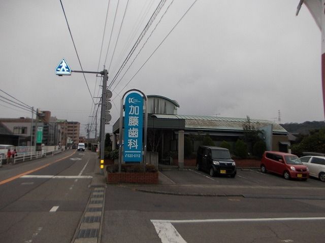 近くの病院まで280m（徒歩4分）
