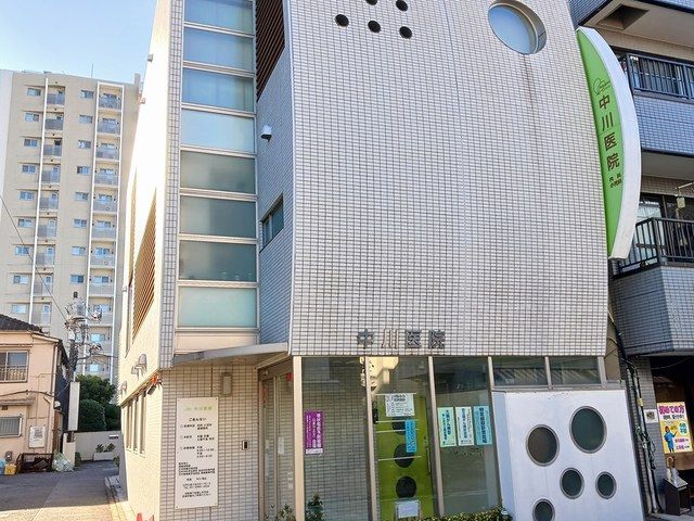 近くの中川医院まで203m(徒歩3分)