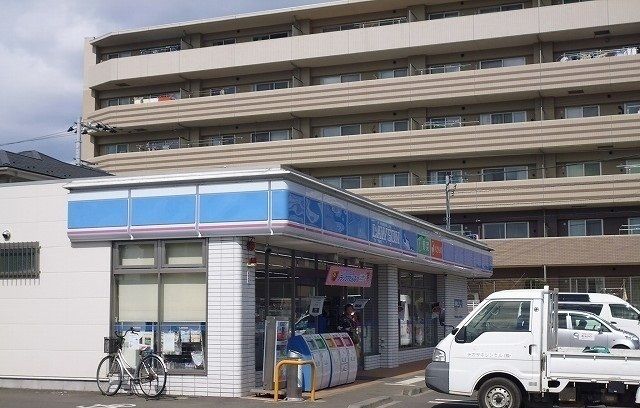近くのローソンまで850m（徒歩11分）