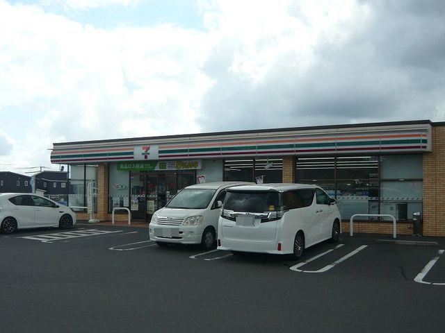 近くのセブンイレブン吉野帯迫中央店まで160m（徒歩2分）