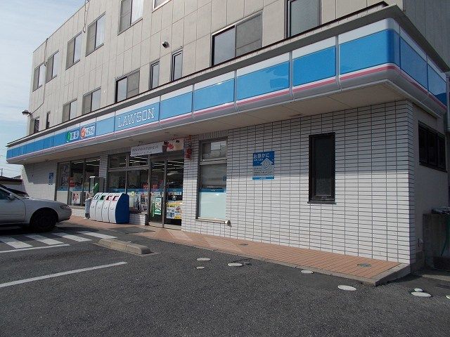 近くのローソン市原姉ヶ崎店まで500m（徒歩7分）