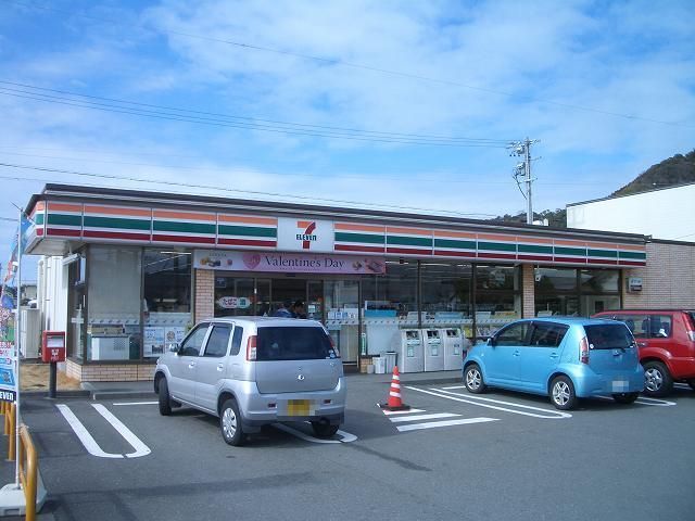 近くのセブンイレブン 坂本店まで850m(徒歩11分)