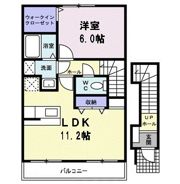 プリムローズ Ⅱの間取り画像