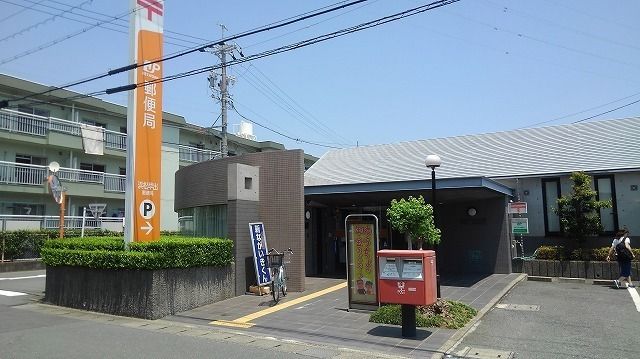 近くの浜松早出郵便局まで800m（徒歩10分）
