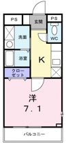 アルトピアーノⅡの間取り画像