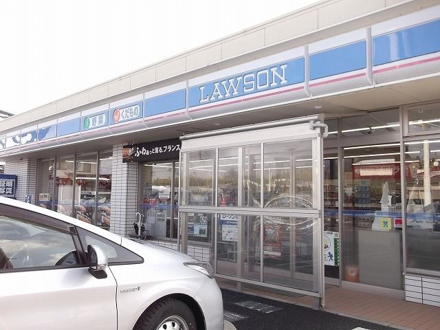 近くのローソン・鳥取賀露団地店まで650m(徒歩9分)