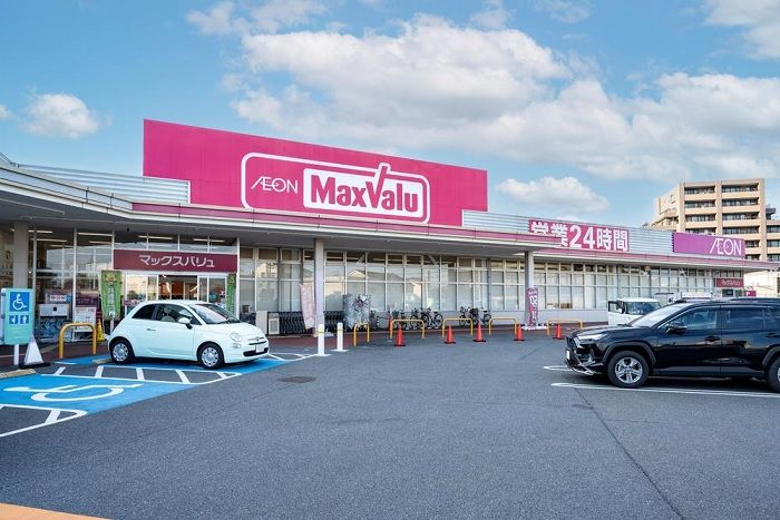 近くのマックスバリュ大府店まで150m（徒歩2分）