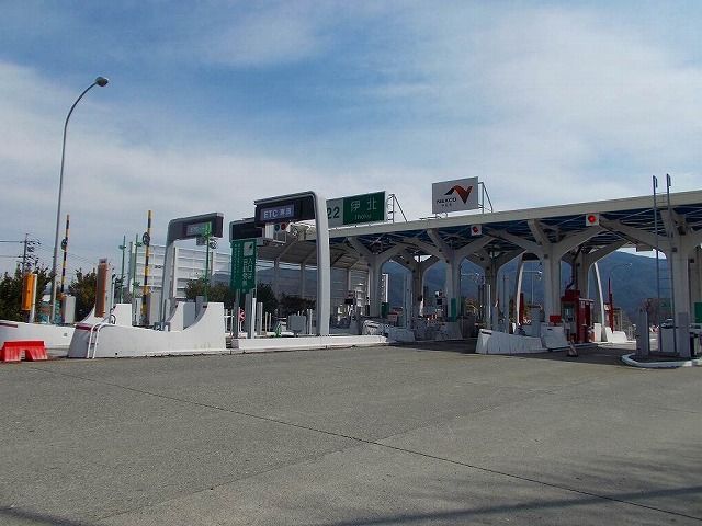 近くの伊北インターまで1,000m（徒歩13分）