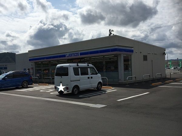 近くのコンビニまで1,400m（徒歩18分）