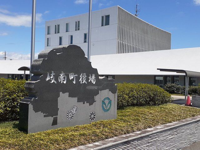 近くの岐南町役場まで2,400m（徒歩30分）