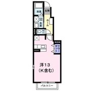 カレント沖野上の間取り画像