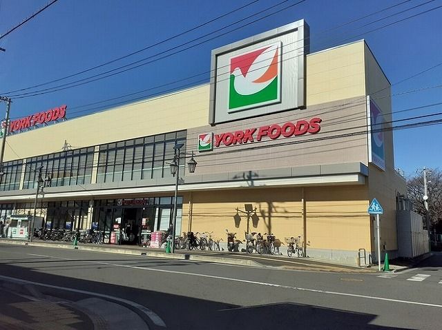 近くのヨークフーズまで2,100m（徒歩27分）