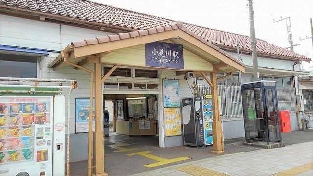 近くの小見川駅まで640m（徒歩8分）