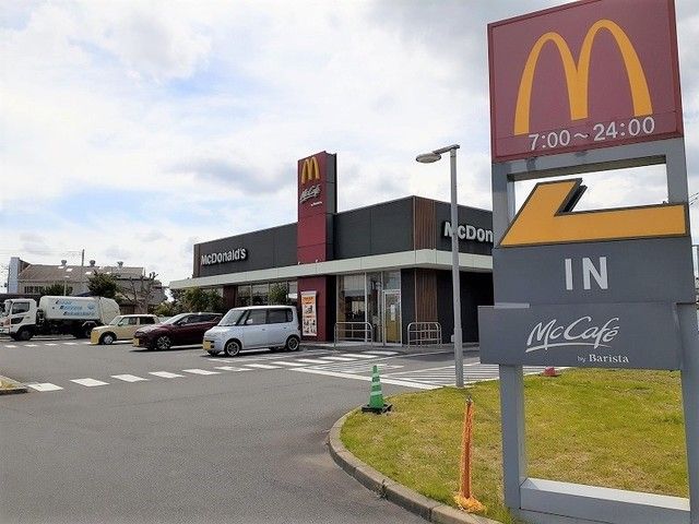 近くのマクドナルドまで1,500m（徒歩19分）