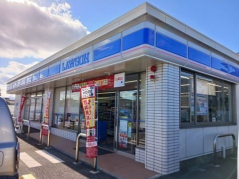 近くのローソン応神町東貞方店様まで650m(徒歩9分)