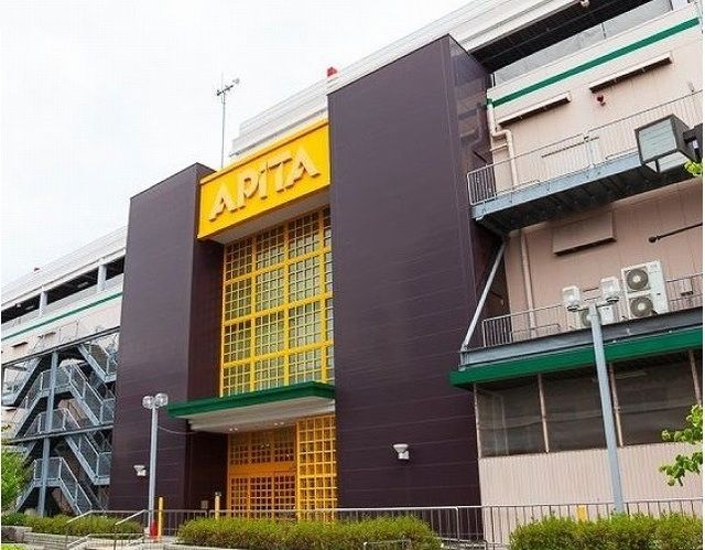 近くのアピタ刈谷店まで3,900m（徒歩49分）