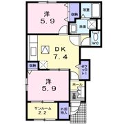 オレンジ・ピークス Bの間取り画像