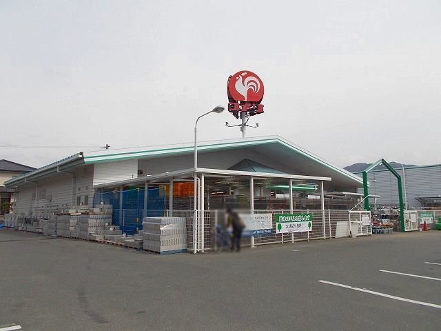 近くのコメリハード&グリーン 伊那店まで750m(徒歩10分)