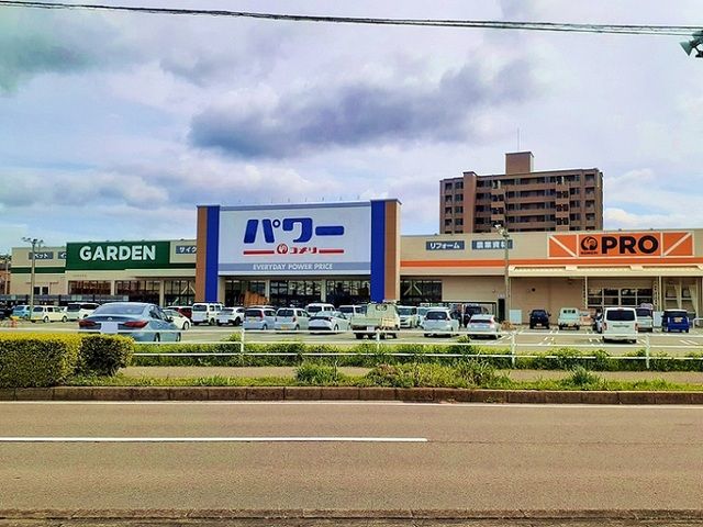 近くのコメリパワー紀ノ川店様まで1,100m(徒歩14分)