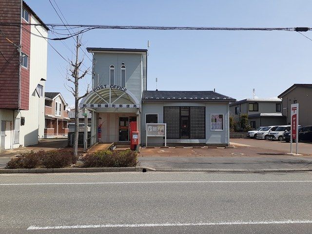 近くの鶴岡朝暘郵便局まで834m（徒歩11分）