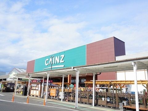 近くのカインズ白河モール店まで2,700m（徒歩34分）