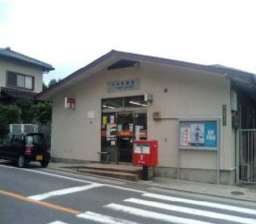 近くの八木郵便局まで700m（徒歩9分）