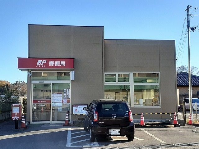 近くの北犬飼郵便局まで850m（徒歩11分）