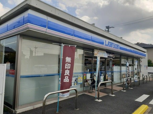 近くのローソンまで443m（徒歩6分）