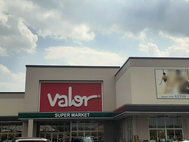 近くのバローまで1,668m（徒歩21分）