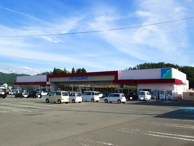 近くのヤマザワ高畠店まで800m（徒歩10分）