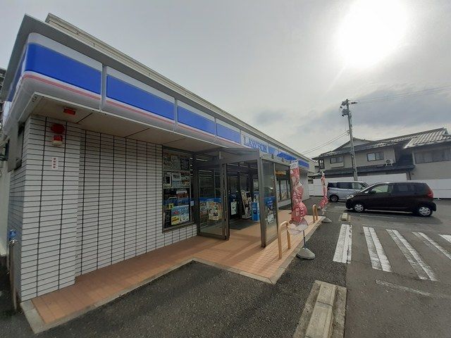 近くのローソン多賀城東田中店まで1,000m（徒歩13分）