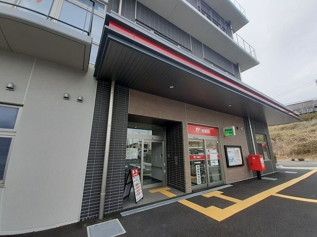 近くの多賀城郵便局まで1,600m（徒歩20分）