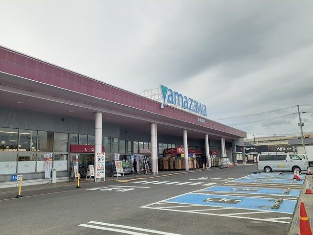 近くのヤマザワ多賀城店まで1,600m（徒歩20分）