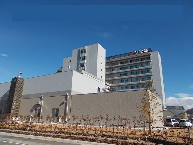 近くの丸子中央病院まで800m（徒歩10分）