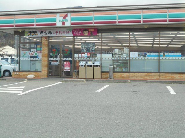 近くのセブンイレブンまで180m(徒歩3分)