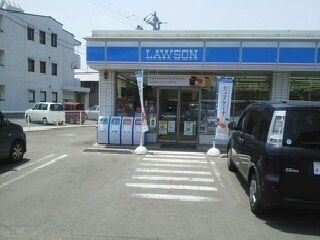 近くのローソン松山三町店様まで230m(徒歩3分)