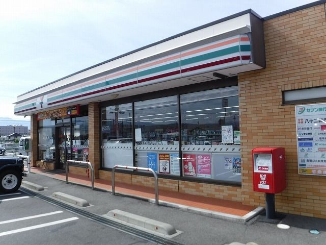 近くのセブンイレブン  寿店まで200m（徒歩3分）